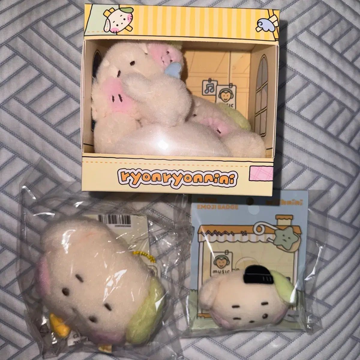 ライライニーニー 以下 まとめ 出品
