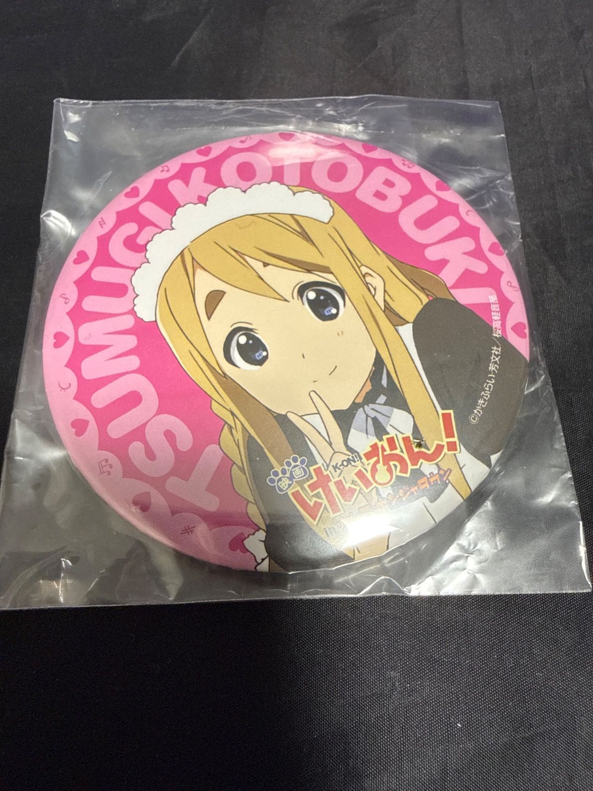 けいおん! 琴吹紬 缶バッジ ナムコ ナンジャタウン