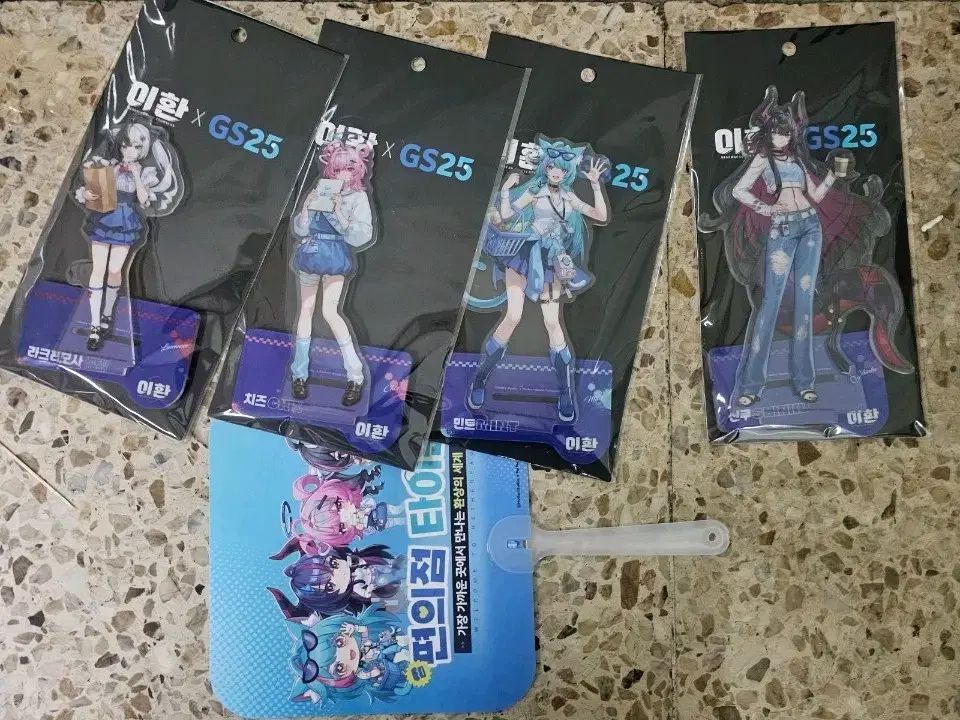 イファン gsポップアップ アークス アクリル スタンド 4種 まとめ 出品