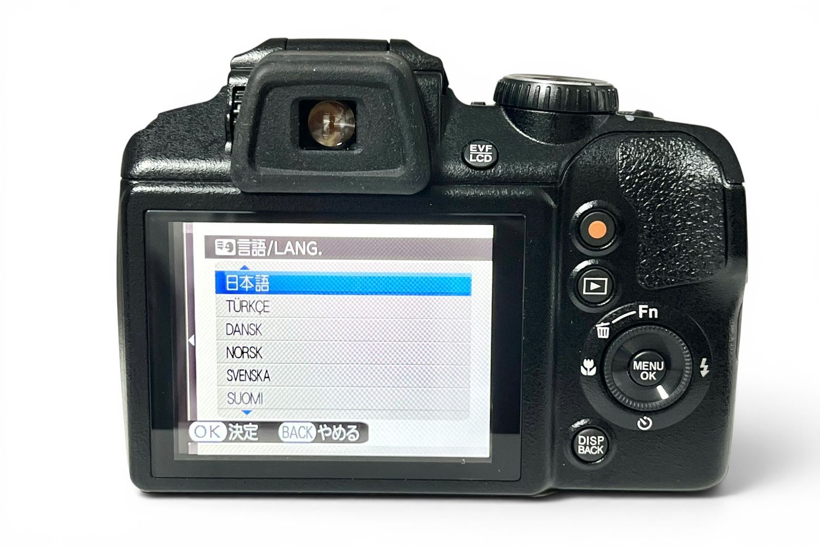 ☆極上品☆ 富士フイルム FUJIFILM FinePix S9800 ブラック コンパクト
