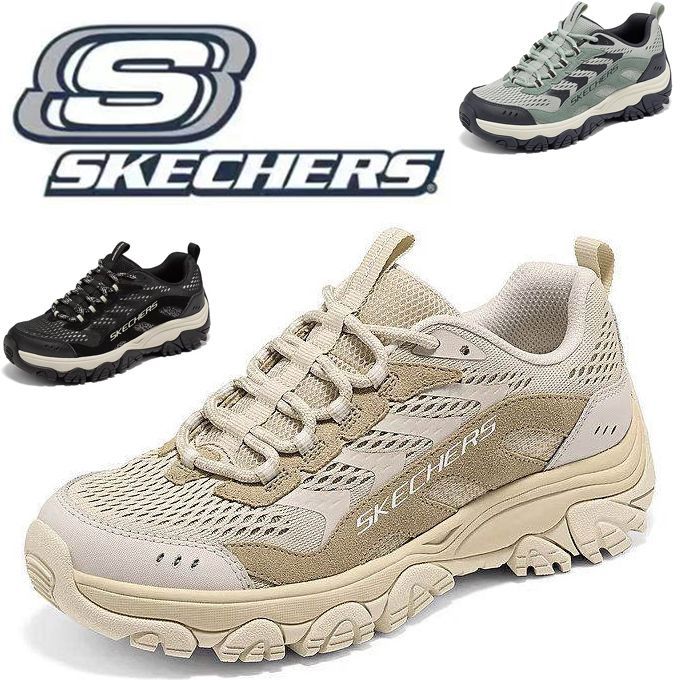 新品 箱あり Skechers アウトドアレディース 50 代におすすめ 足が疲れにくい膝腰ラク軽くて滑りにくい健康ウォーキング幅広軽量新作新着 大きいサイズ 母の日プレゼント 春秋トレッキング旅行おしゃれきれいめ歩きやすい人気ブランド 180421C