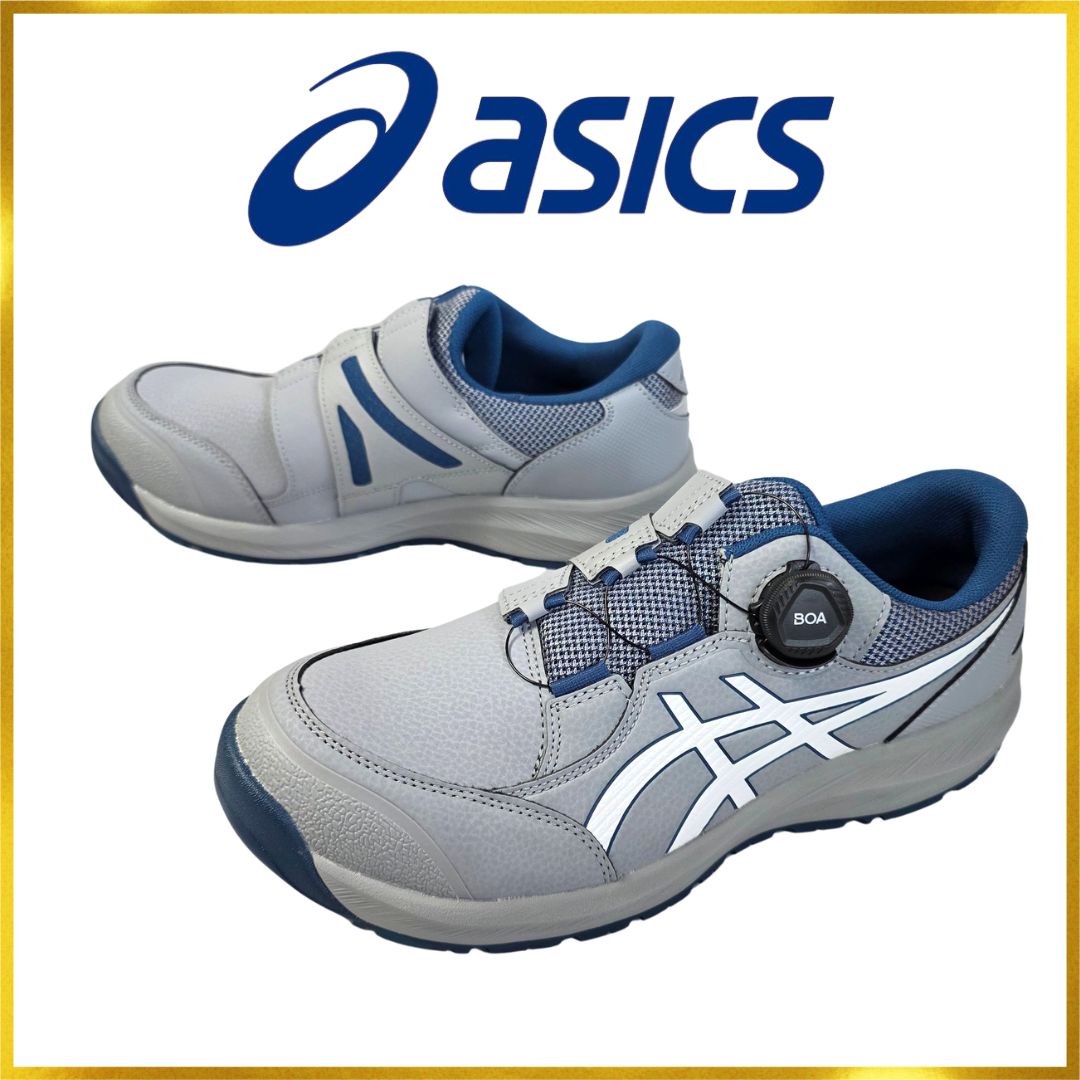アシックス（asics）「ウィンジョブ CP309 BOA」カラー：【シートロック×ホワイト】サイズ：【27.0cm】