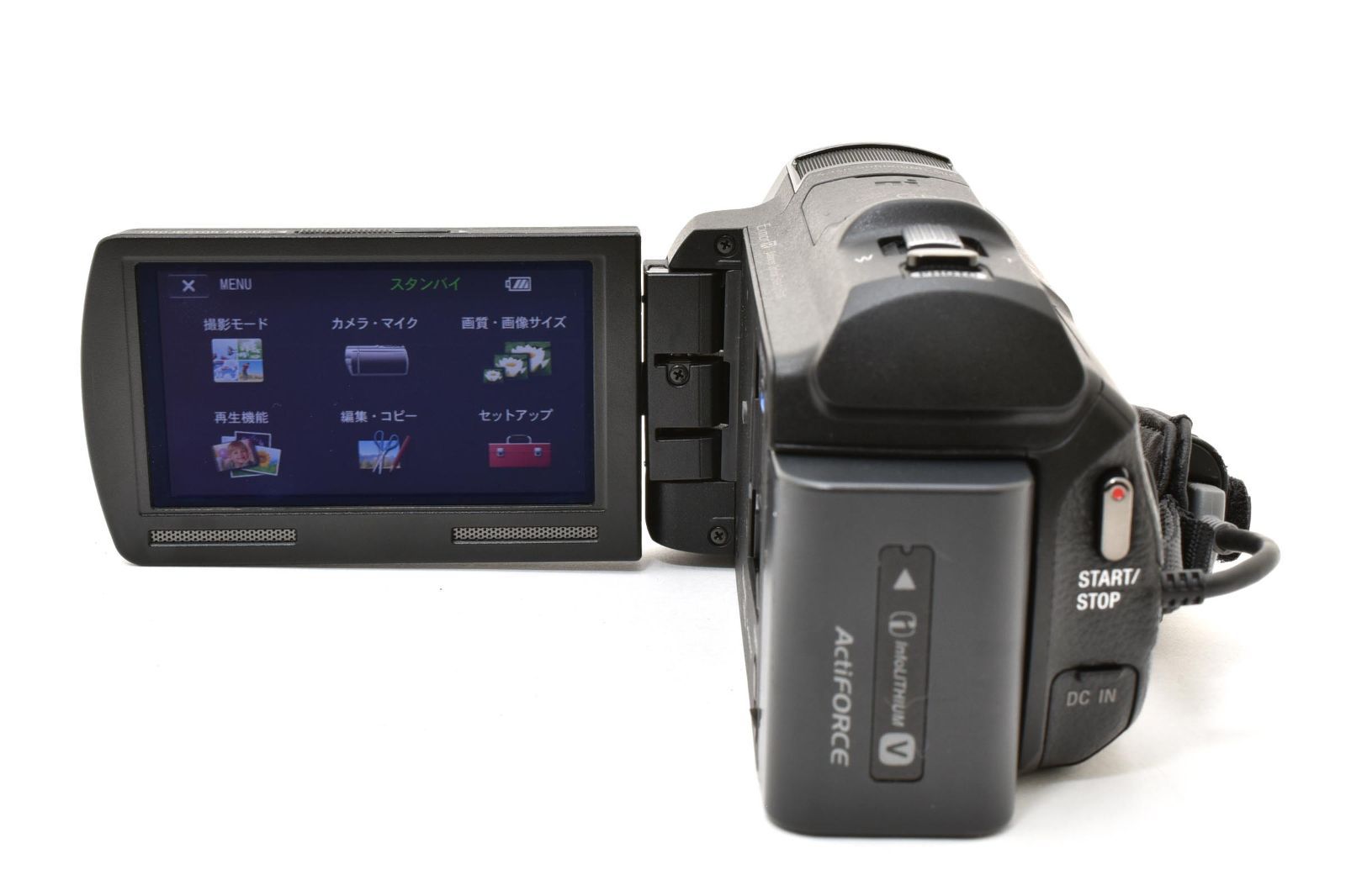 ☆美品☆ SONY ソニー Handycam HDR-PJ630V ビデオカメラ #K991 - メルカリ