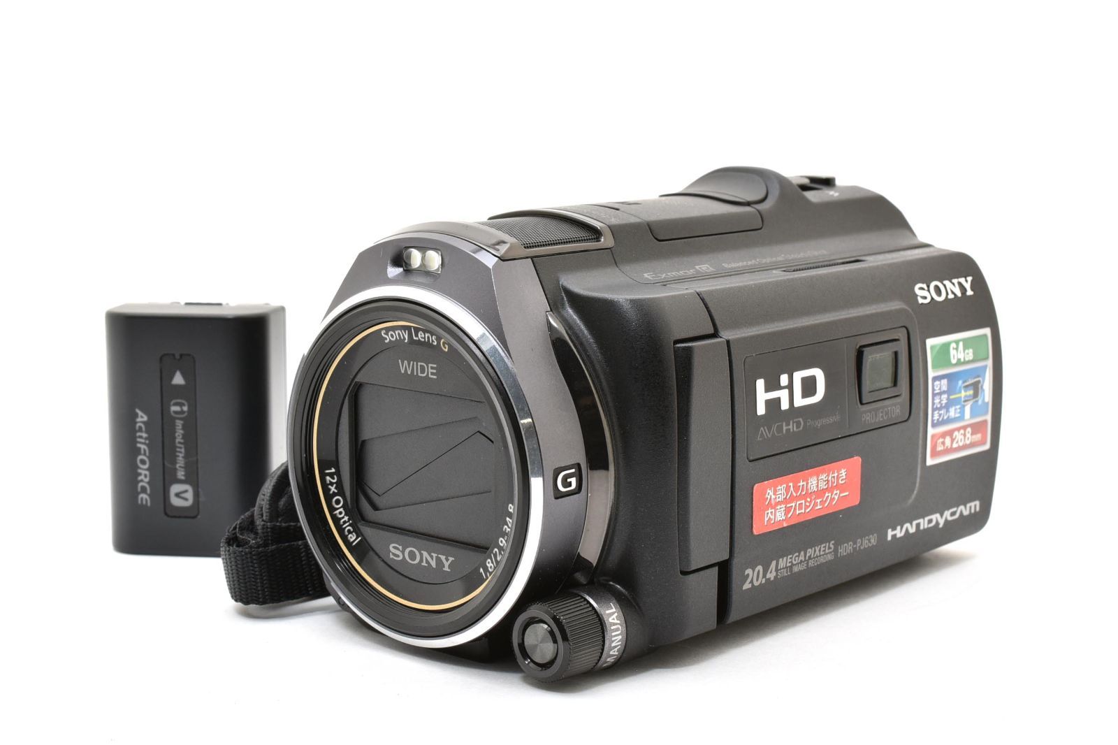 ☆美品☆ SONY ソニー Handycam HDR-PJ630V ビデオカメラ #K991 - メルカリ