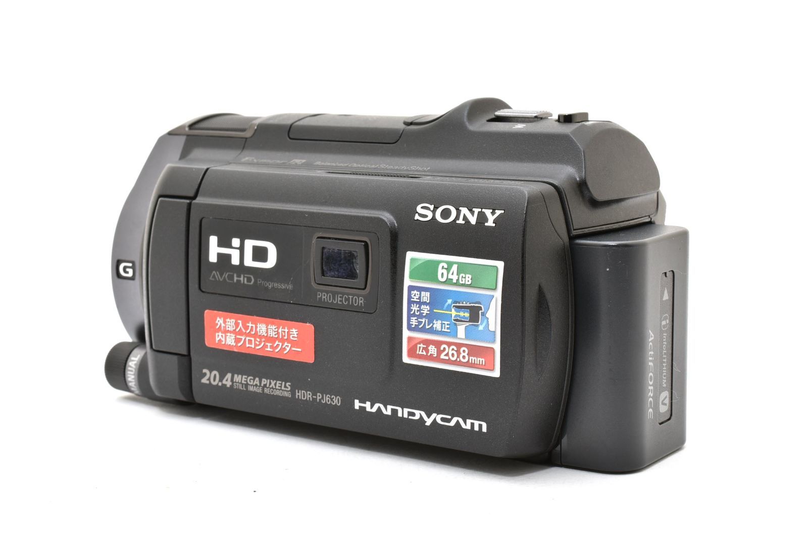 ☆美品☆ SONY ソニー Handycam HDR-PJ630V ビデオカメラ #K991 - メルカリ