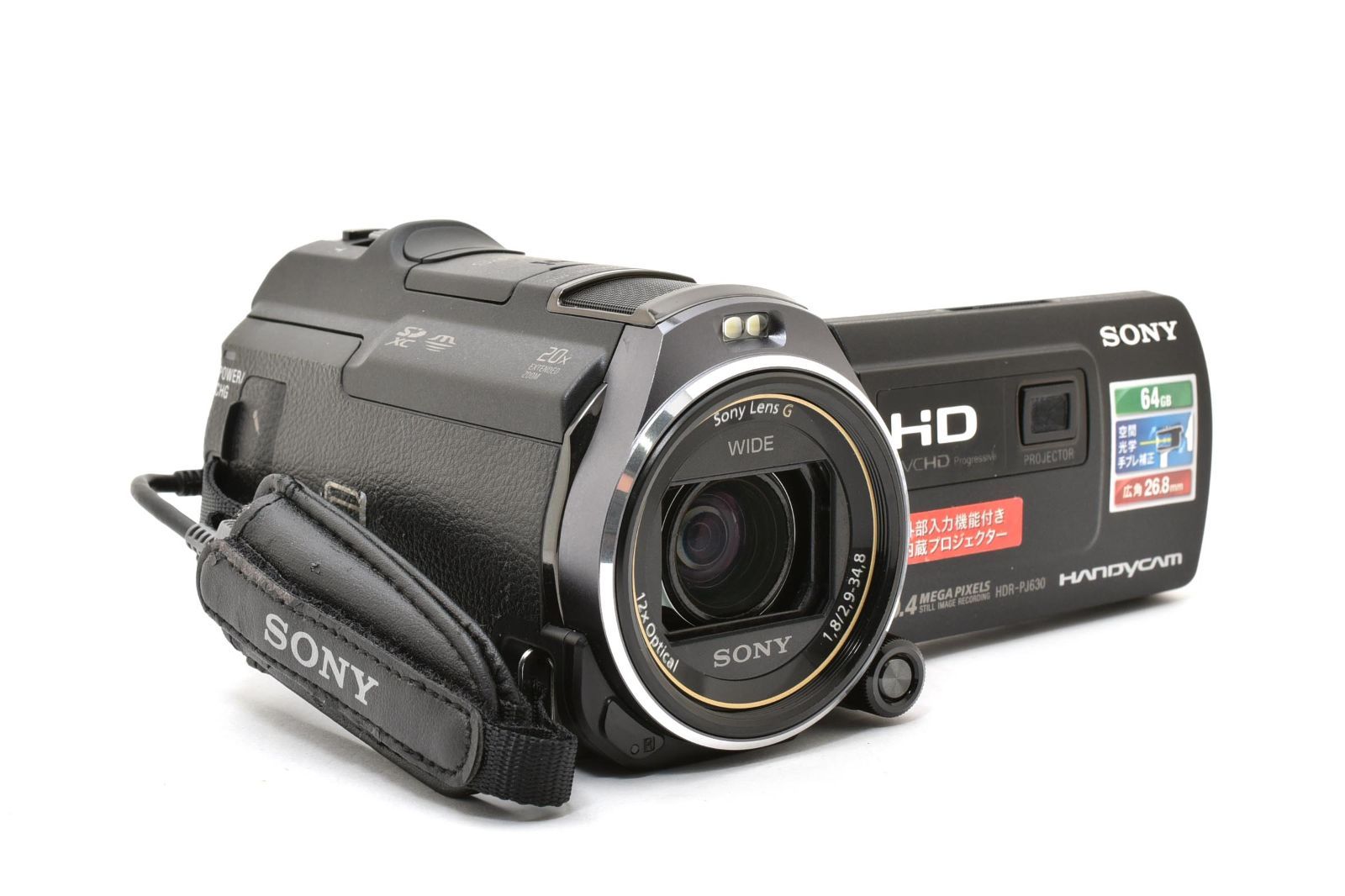 ☆美品☆ SONY ソニー Handycam HDR-PJ630V ビデオカメラ #K991 - メルカリ