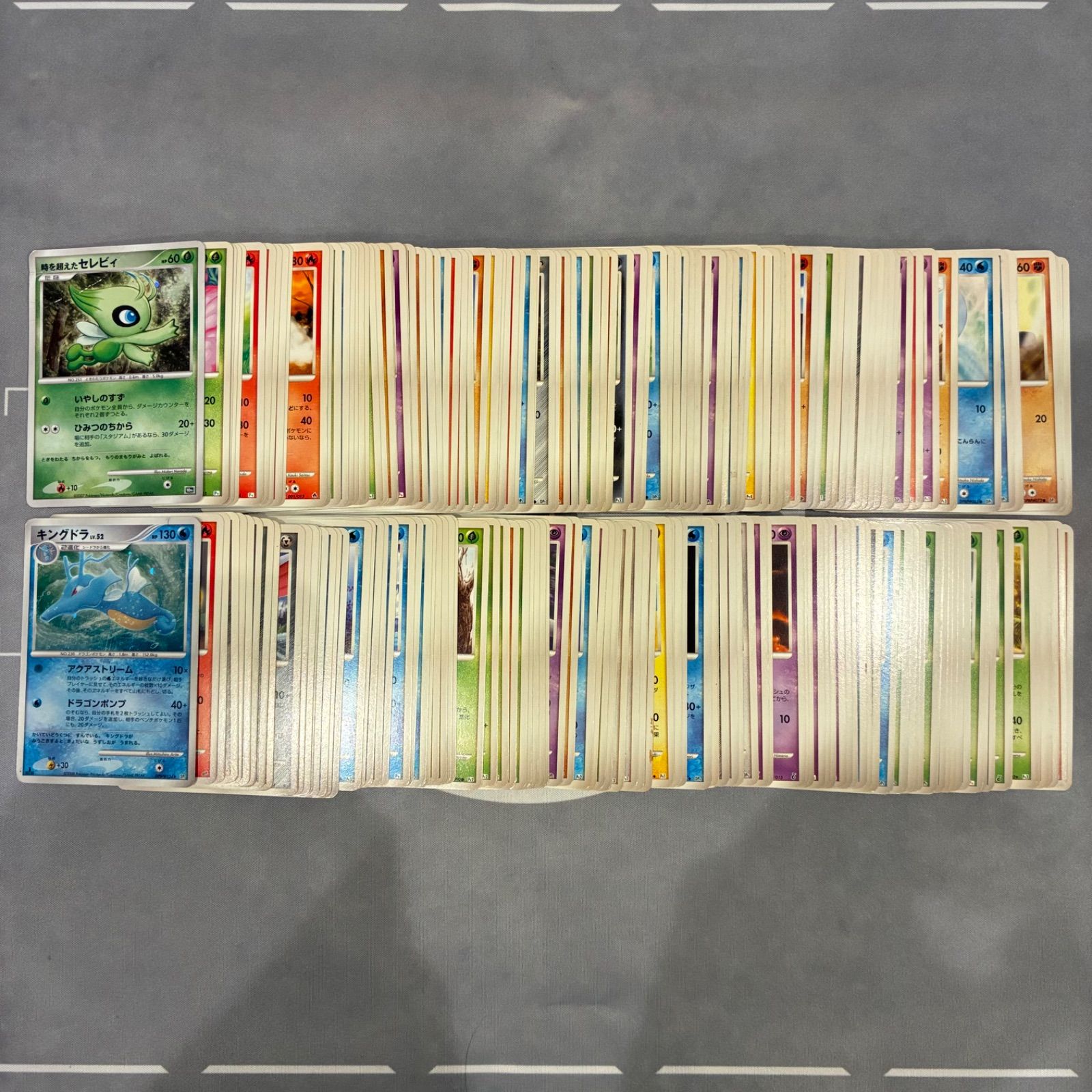 B878 ポケモンカード DP, PTシリーズ ポケモンのみ まとめ売り 200枚
