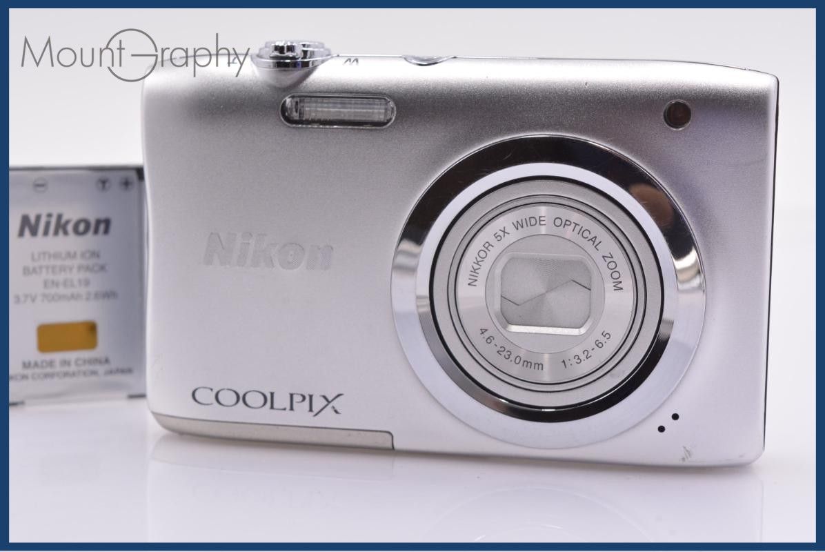 ニコン Nikon COOLPIX A100 5X バッテリー付属 同梱無料 #ks443 ニコン Nikon COOLPIX A100 5X バッテリー付属 同梱無料 #ks443 - メルカリ