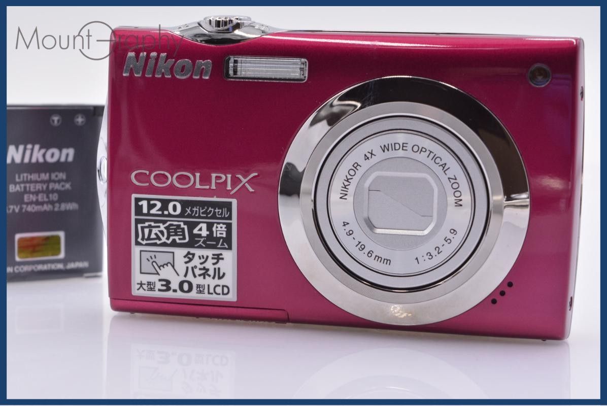 ニコン Nikon COOLPIX S4000 4X バッテリー付属 同梱無料 #ks444