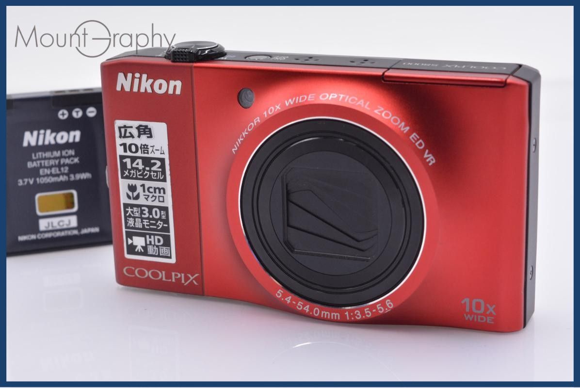 【美品・動作保証】 ニコン Nikon COOLPIX S8000 10X バッテリー付属 同梱無料 #ks452
