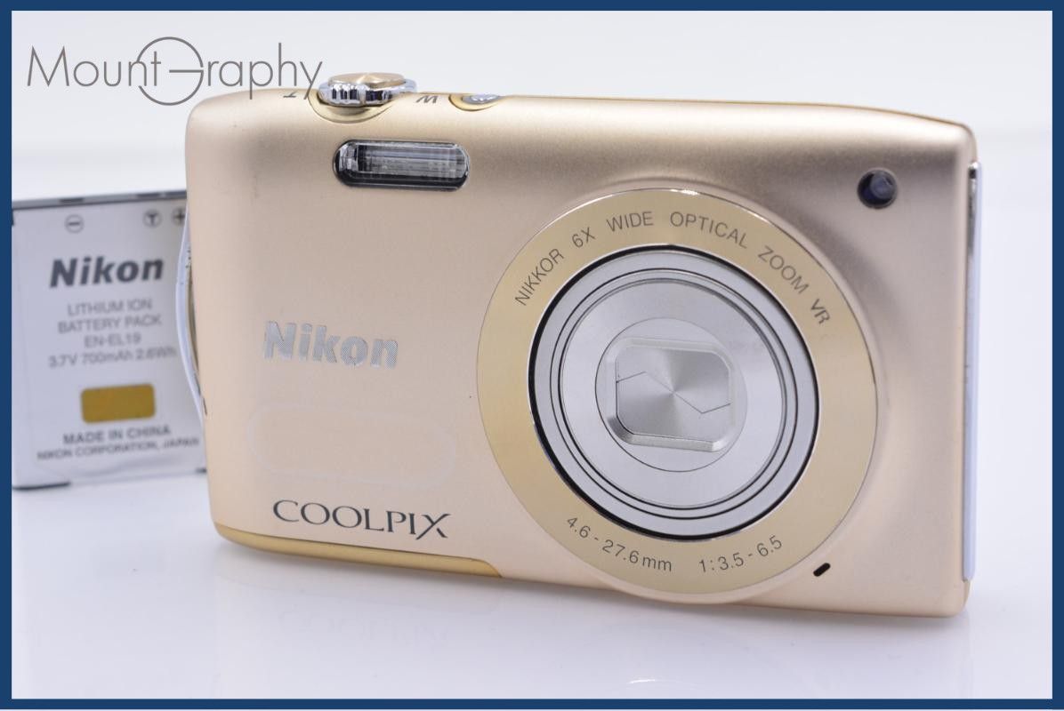 【動作保証】 ニコン Nikon COOLPIX S3300 6X バッテリー付属 同梱無料 #ks455