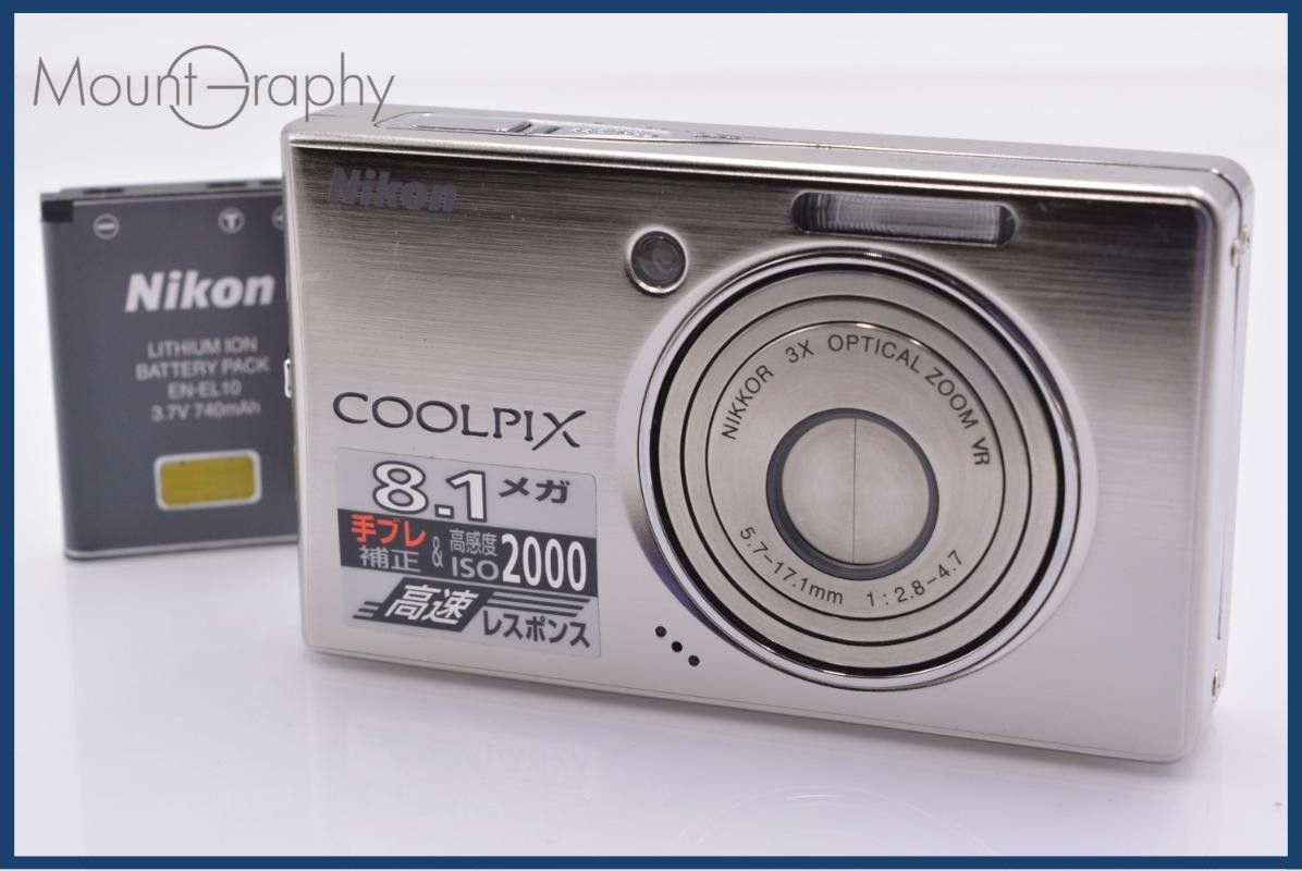 【動作保証】 ニコン Nikon COOLPIX S510 3X バッテリー付属 同梱無料 #ks458