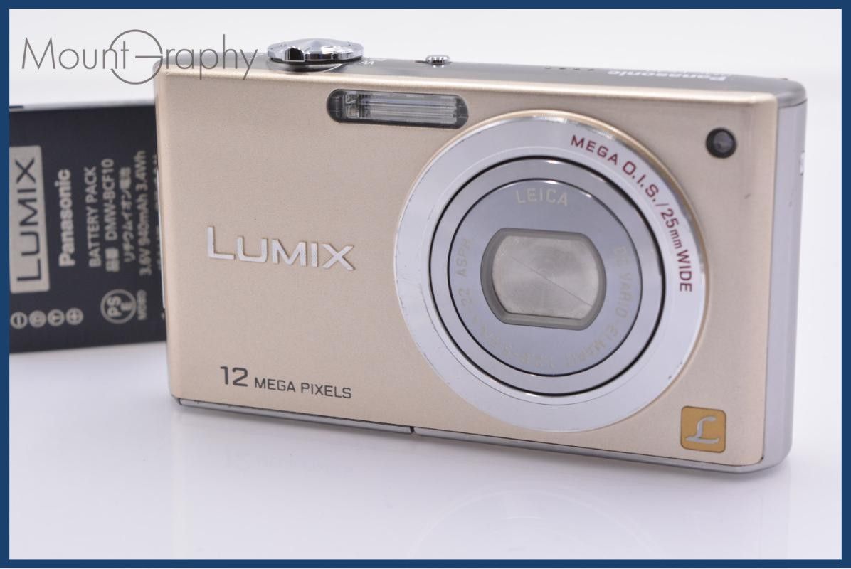 難あり パナソニック Panasonic LUMIX DMC-FX40 バッテリー付属 同梱無料 #ks470