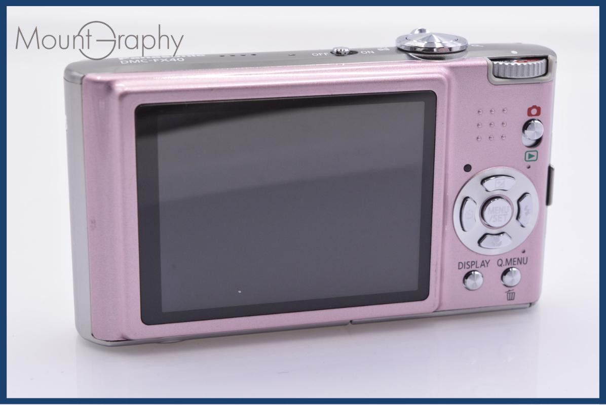 難あり パナソニック Panasonic LUMIX DMC-FX40 同梱無料 #ks472