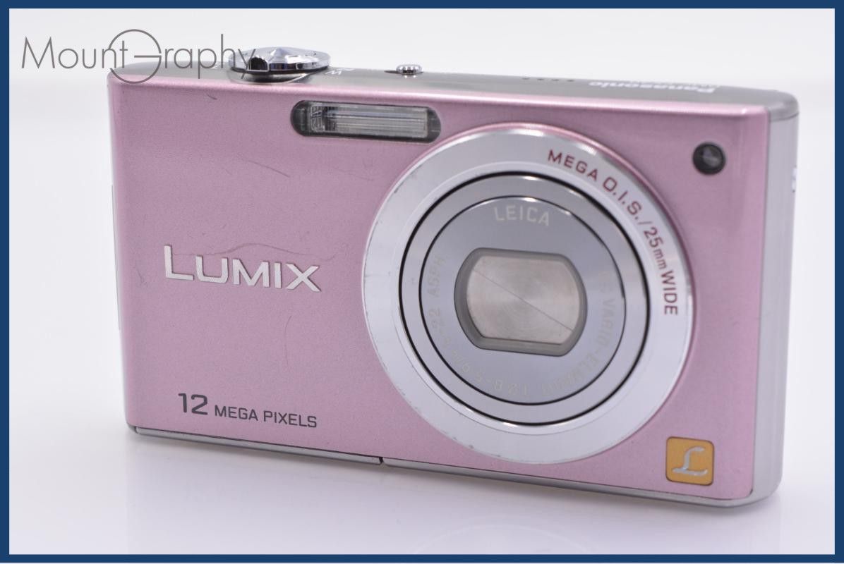 難あり パナソニック Panasonic LUMIX DMC-FX40 同梱無料 #ks472