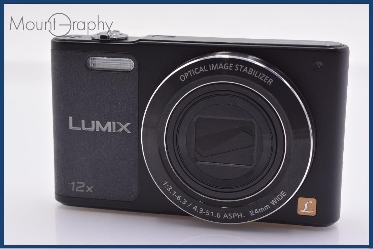 パナソニック Panasonic LUMIX DMC-SZ10 12X 同梱無料 #ks476
