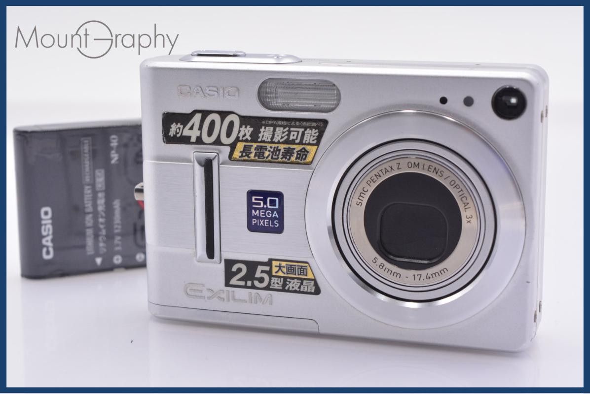 ASAKURAセミナー すべては株高に繋がる CD3枚組