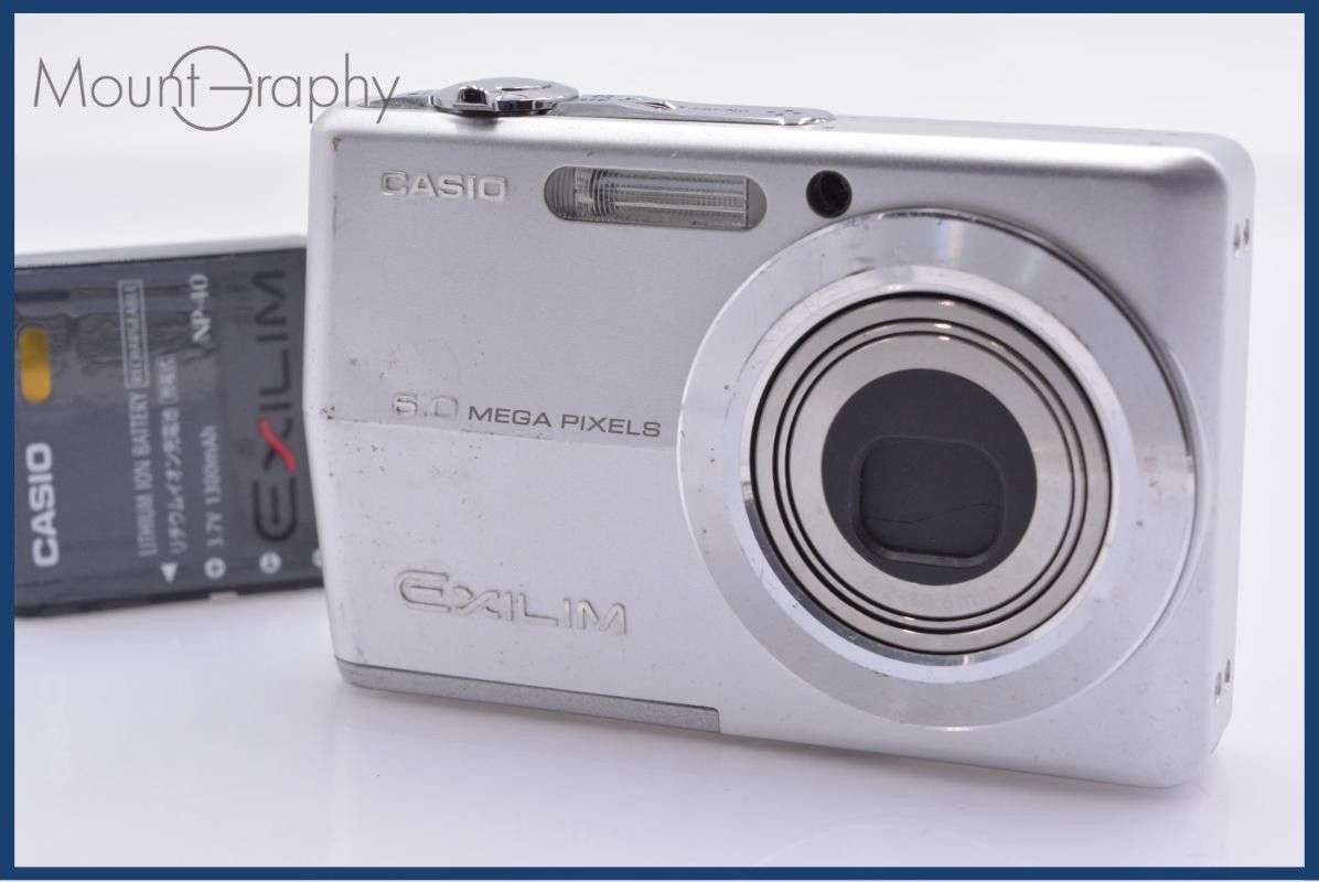 難あり カシオ CASIO EXILIM EX-Z600 3X バッテリー付属 同梱無料 #ks481