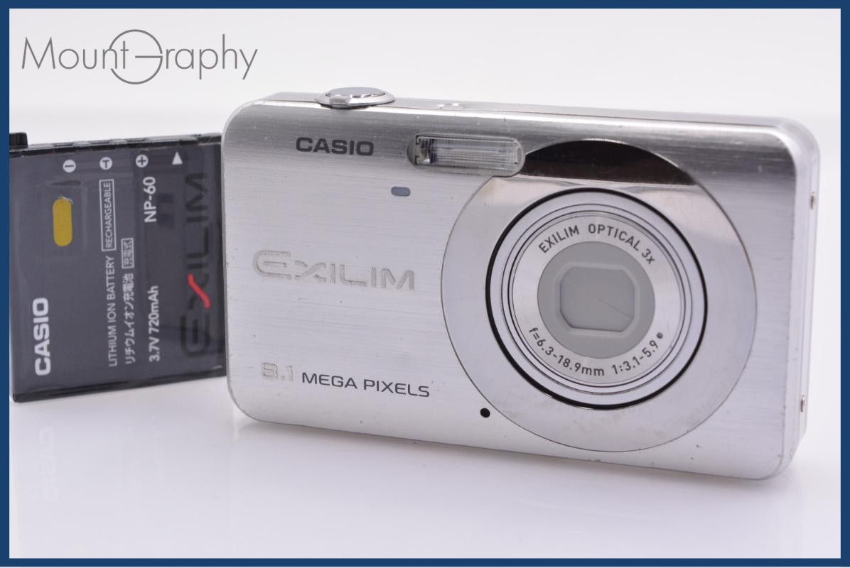 難あり カシオ CASIO EXILIM EX-Z80 3X バッテリー付属 同梱無料 #ks483
