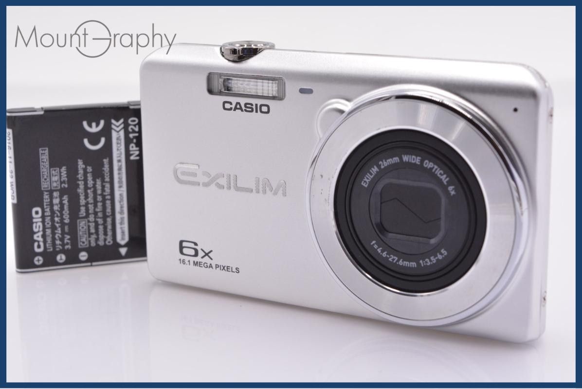 カシオ CASIO EXILIM EX-Z900 6X バッテリー付属 同梱無料 #ks485