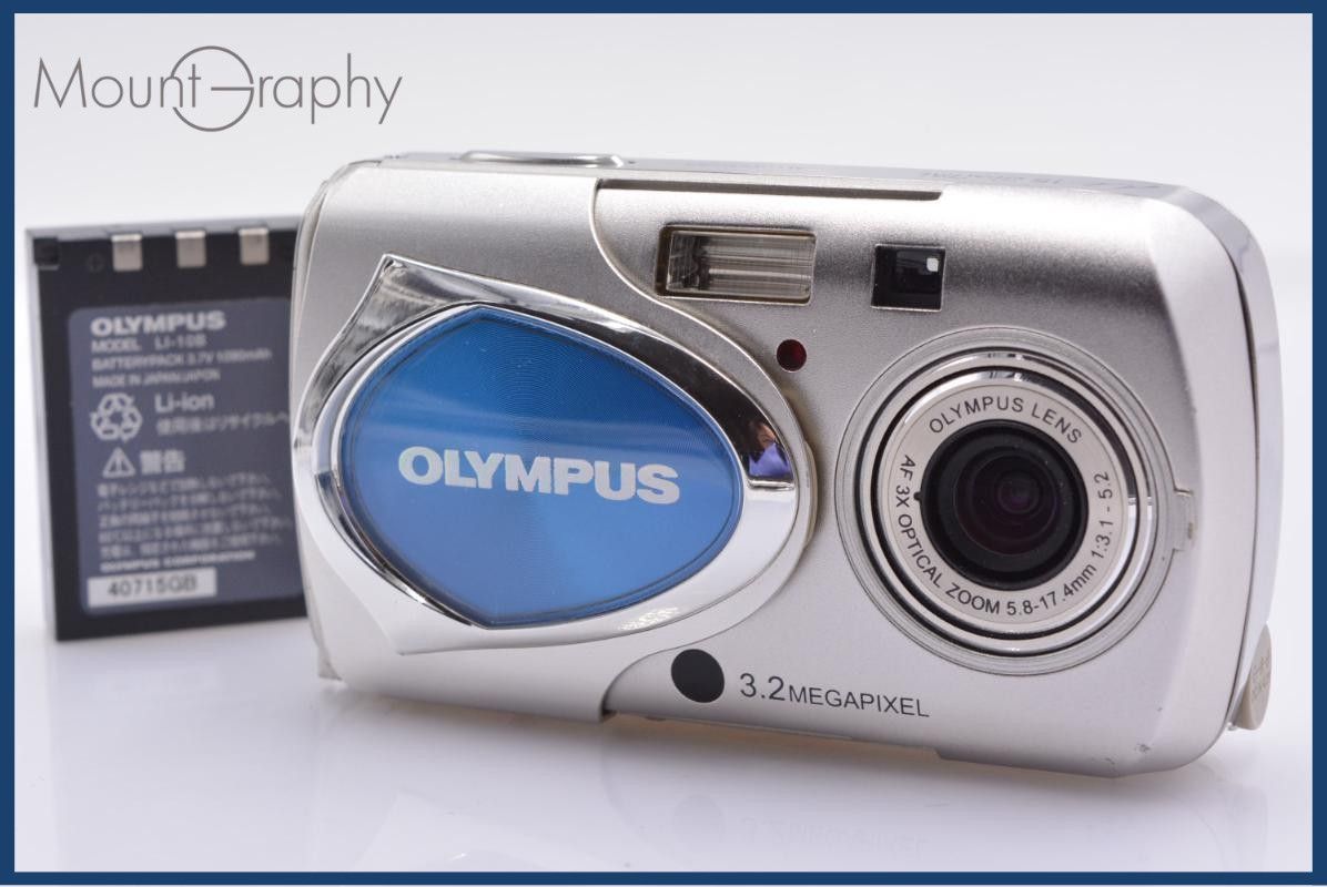 【動作保証】 オリンパス Olympus μ-15 DIGITAL 3X バッテリー付属 同梱無料 #ks495