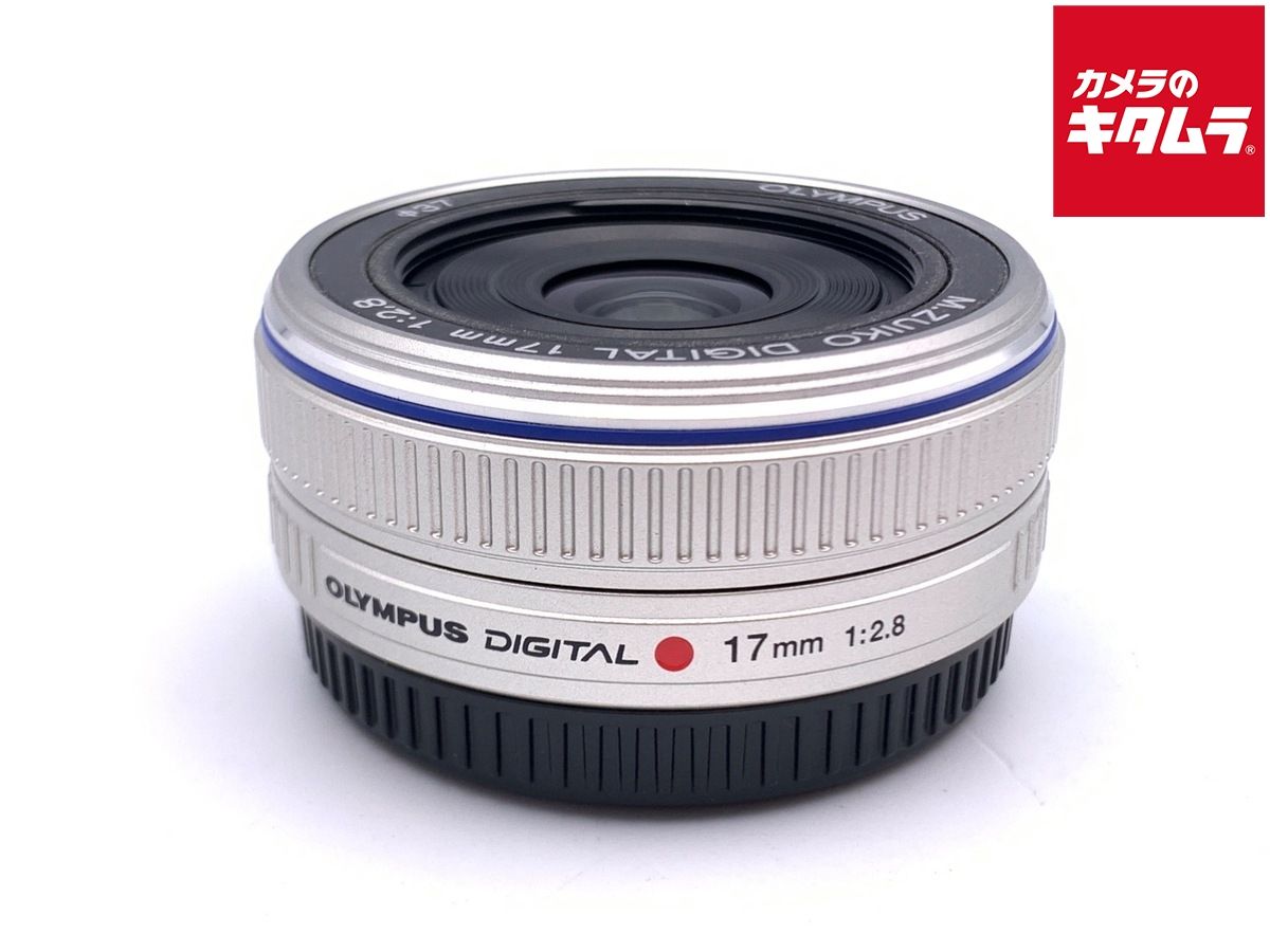 【中古】 【良品】 オリンパス M.ZUIKO DIGITAL 17mm F2.8 シルバー