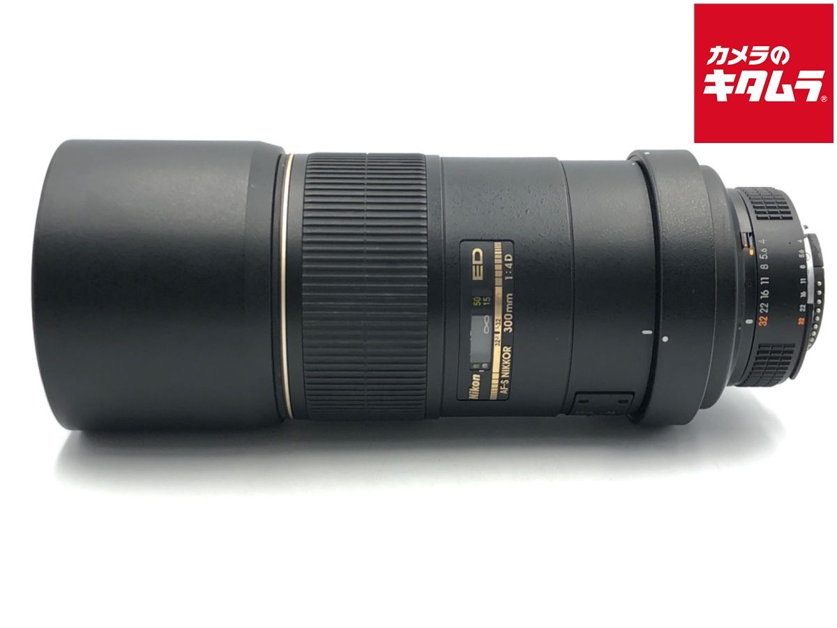 【中古】 【良品】 ニコン Ai AF-S Nikkor ED 300mm F4D(IF)ブラック