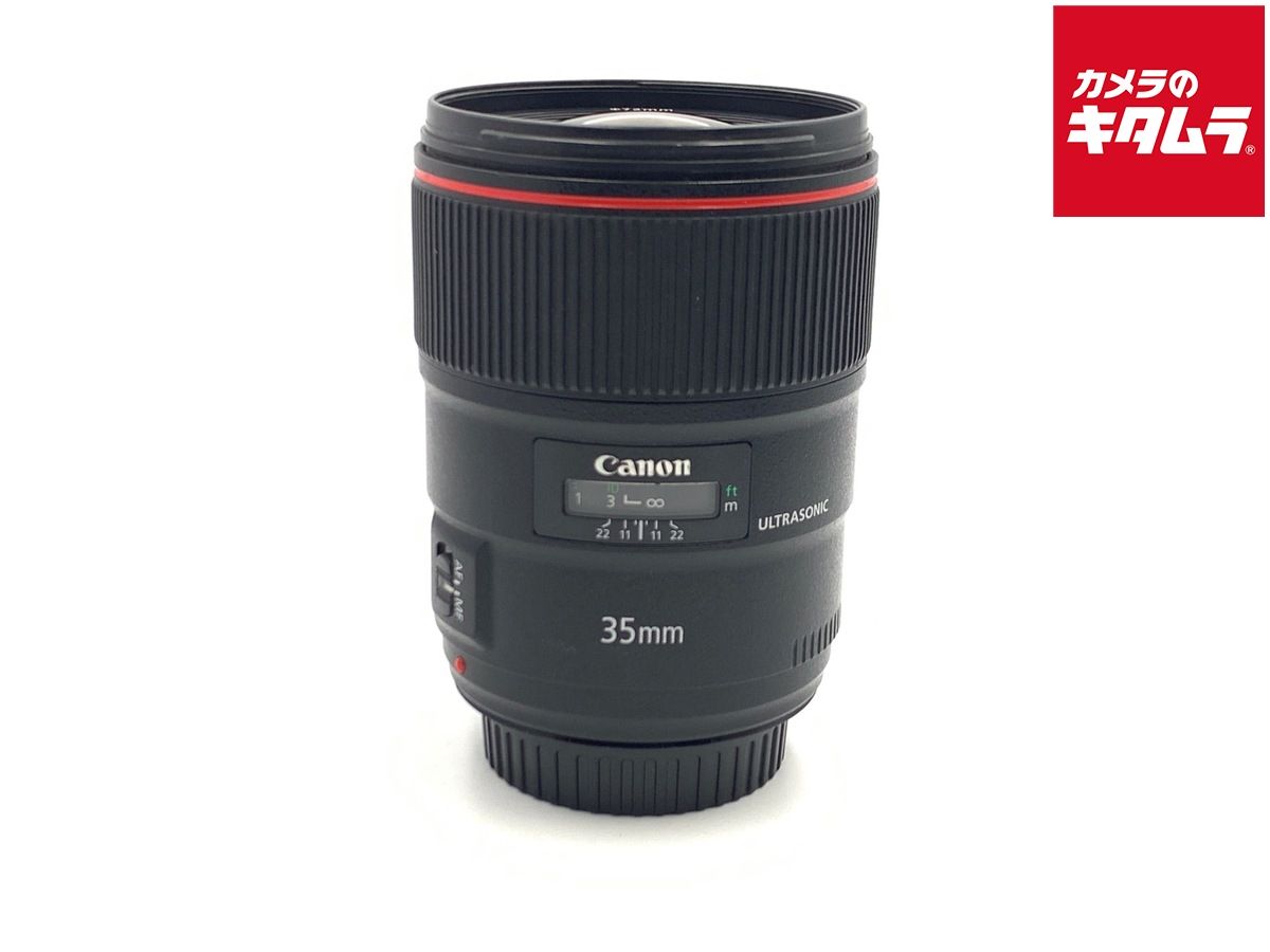 【中古】 【良品】 キヤノン EF35mm F1.4L II USM