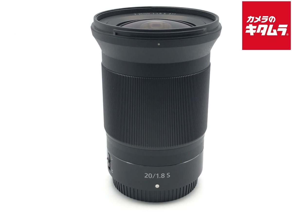 【中古】 【並品】 ニコン NIKKOR Z 20mm f/1.8 S