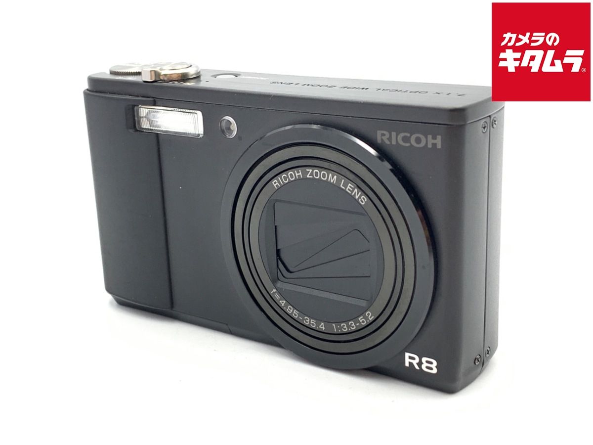 【中古】 【難あり品】 リコー R8 BKブラック