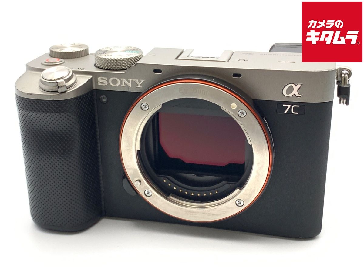 【中古】 【並品】 ソニー α7C ボディ シルバー [ILCE-7C S]
