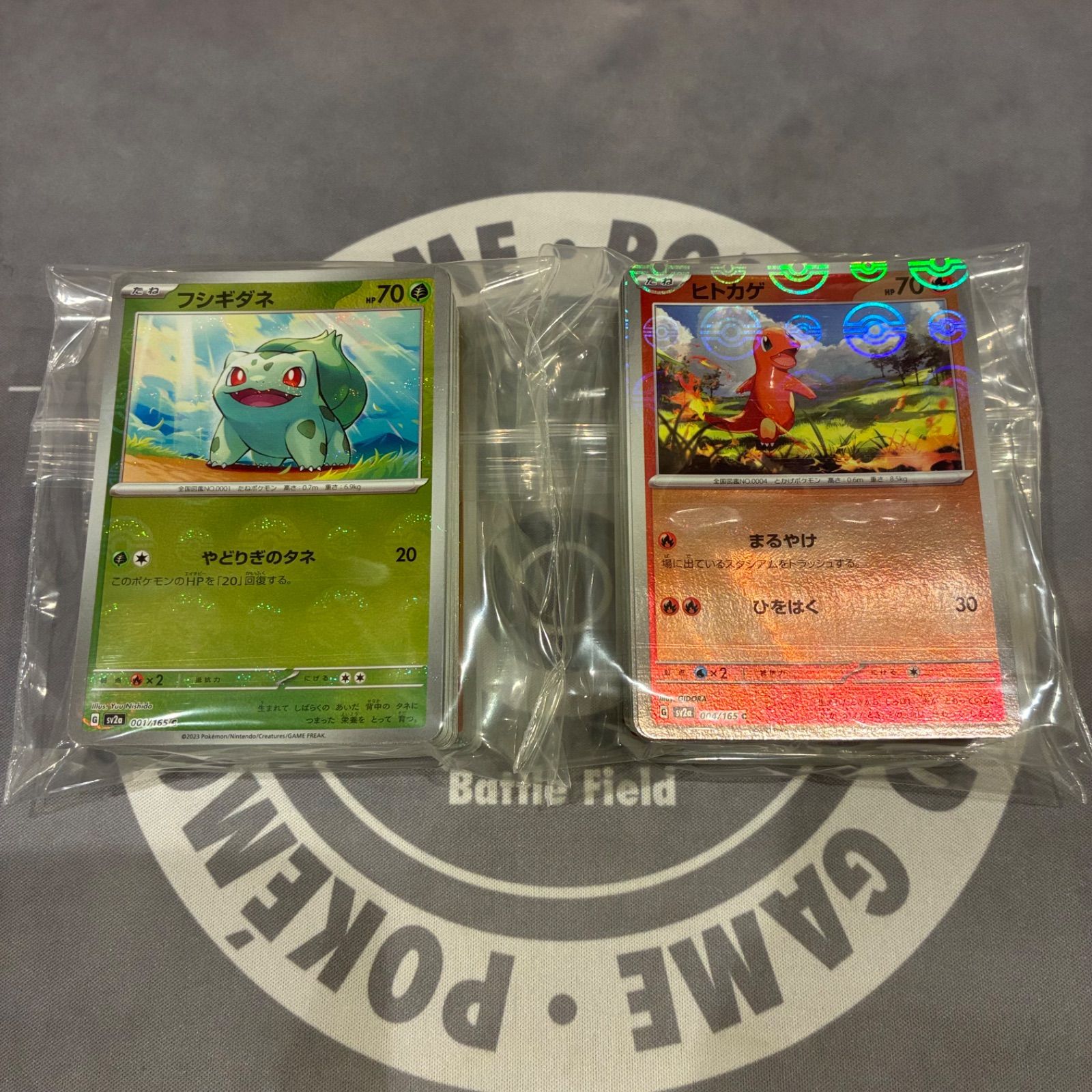 B881 ポケモンカード 151 モンスターボールミラーのみ まとめ売り 200