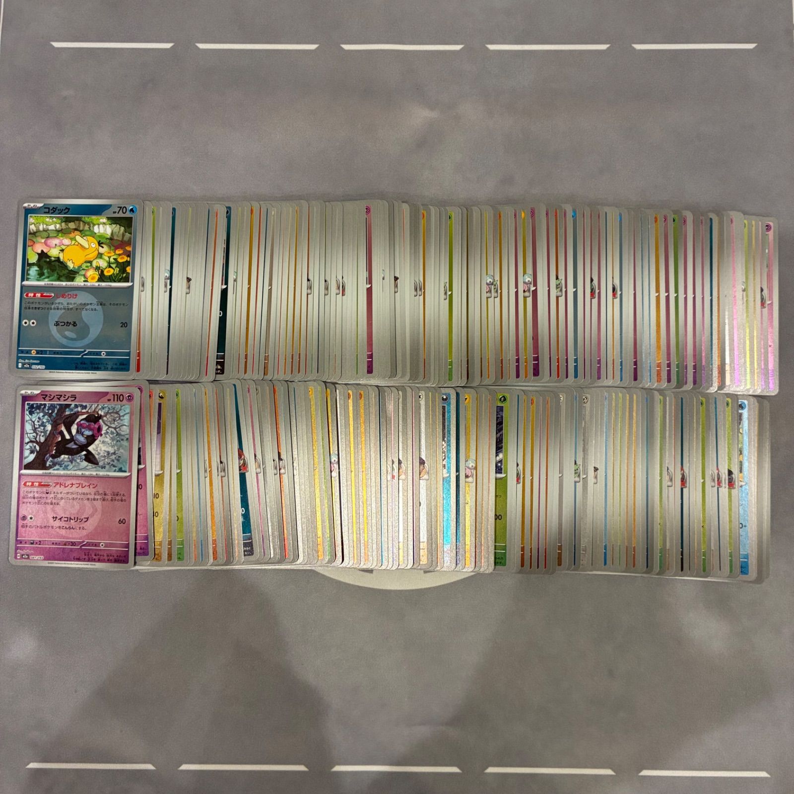 B882 ポケモンカード メガドリーム ミラーのみ まとめ売り 200枚
