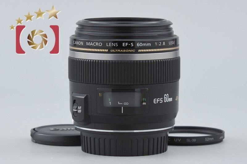 【中古】Canon キヤノン EF-S 60mm f/2.8 MACRO USM