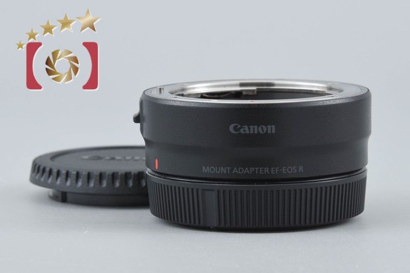 【中古】Canon キヤノン コントロールリング マウントアダプター EF-EOS R
