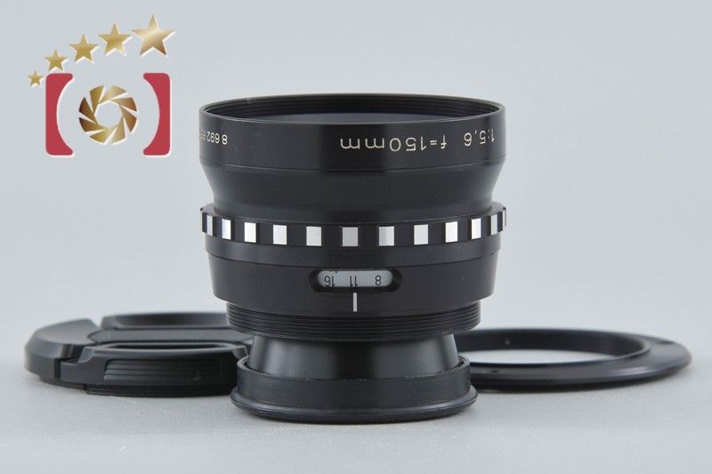 【中古】Rodenstock ローデンシュトック Rodagon 150mm f/5.6 引き伸ばしレンズ 10,508円