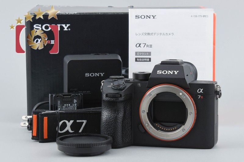 中古】SONY ソニー α7RIII ILCE-7RM3 ミラーレス一眼カメラ 元箱付き
