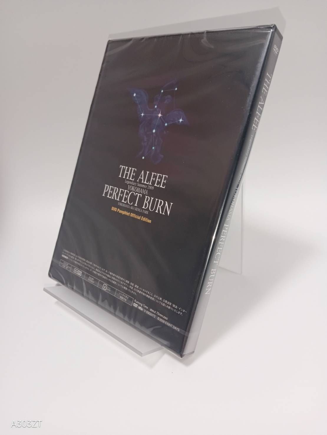 DVD THE ALFEE Legendary summer 2009 YOKOHAMA PERFECT BURN DVD