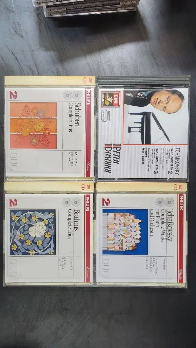 れ*)様 中古　桐生院ヴァン　セーラーブルゾン　ASSDMS メルカリ
