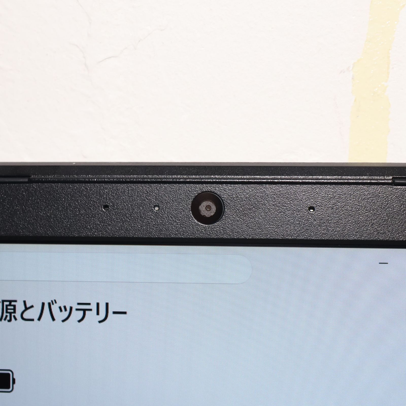 美品！Win11正式対応i7/メ8G/SSD/無線/カメラ/FHD/キーライト - メルカリ