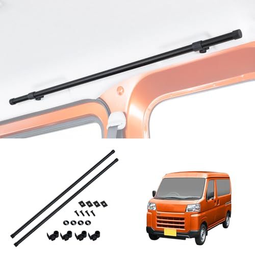 セイワ(SEIWA) サイドバー ハイゼットカーゴ/アトレー (S700V/S710V/S700W/S710W)専用 左右2本セット IMP321 車内収納 天井収納車内キャリアバー アウトドア 車中泊 レジャー 釣りサーフィン スノーボード caafc243