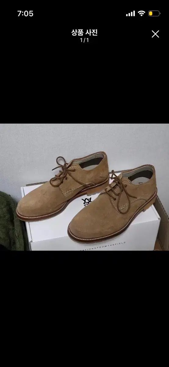 Clarks ドビ スウェード 250size