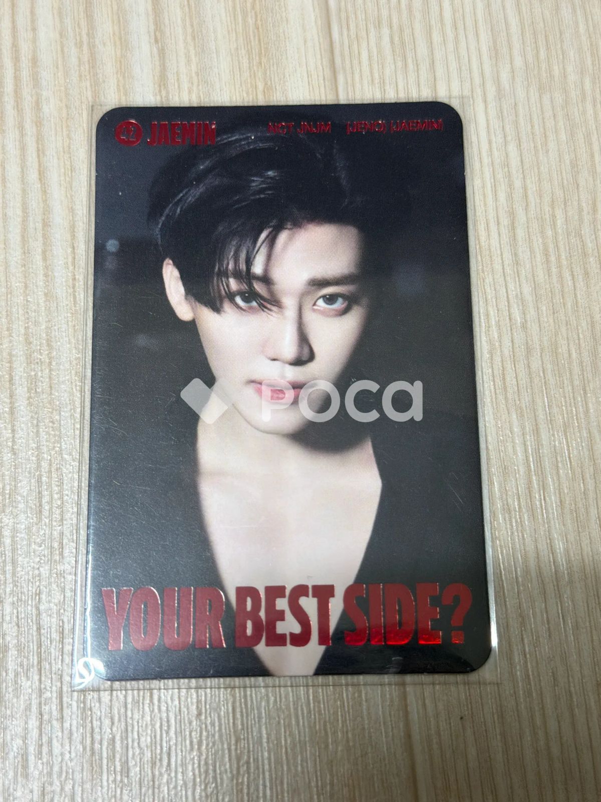 NCT ジェミン BOTH SIDES RANDOM TRADING CARD