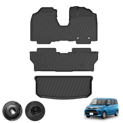 R◆トヨタ ルーミー タンク フロアマット&セカンドマット&トランクマット TANK ROOMY 専用 カーマット フルセット ルーミー ラゲッジトレイ 滑り止め タンク カーゴマット 3D立体 TPE素材 耐汚れ 防水 車種専用設計 取付簡 5e599dcb