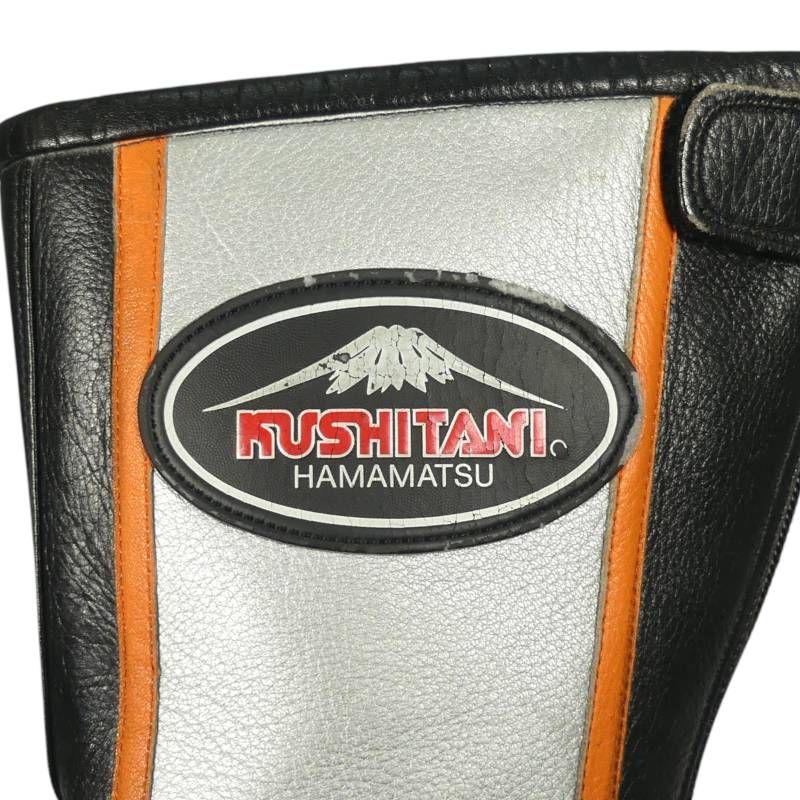 KUSHITANI クシタニ ライディングブーツ 26 レザーブーツ 黒 オレンジ