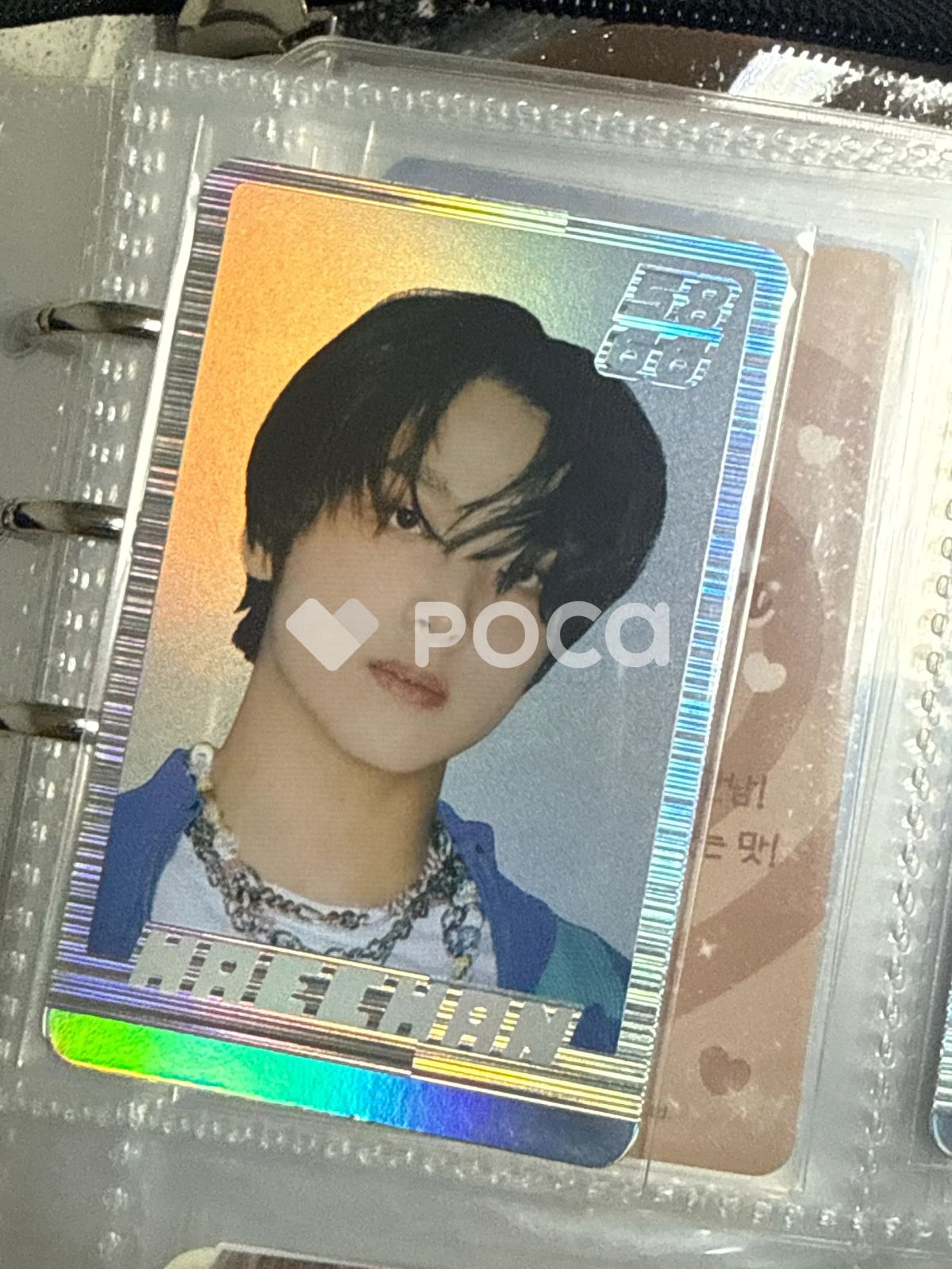 NCT ヘチャン GLITCH ARCADE CENTER ポップアップストア RANDOM TRADING CARD SET A VER スペシャル