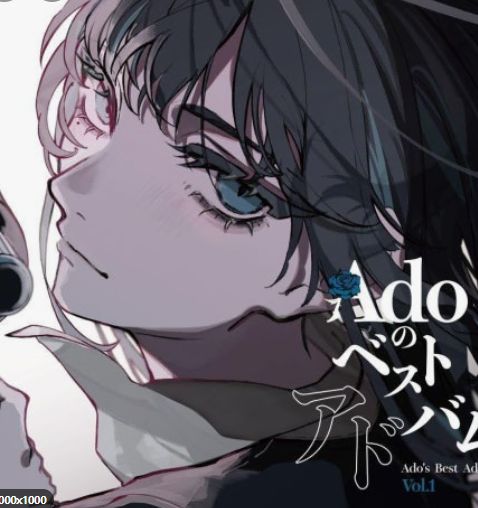 ado best1 2 ザンモン 3 犬 まとめ売り