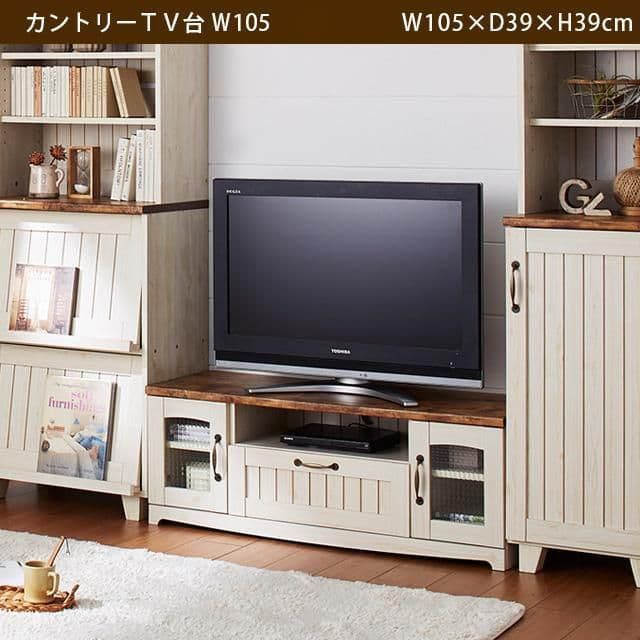 カントリーＴＶ台Ｗ105　テレビ台 ホワイトｘナチュラル系幅１０５ｃｍ