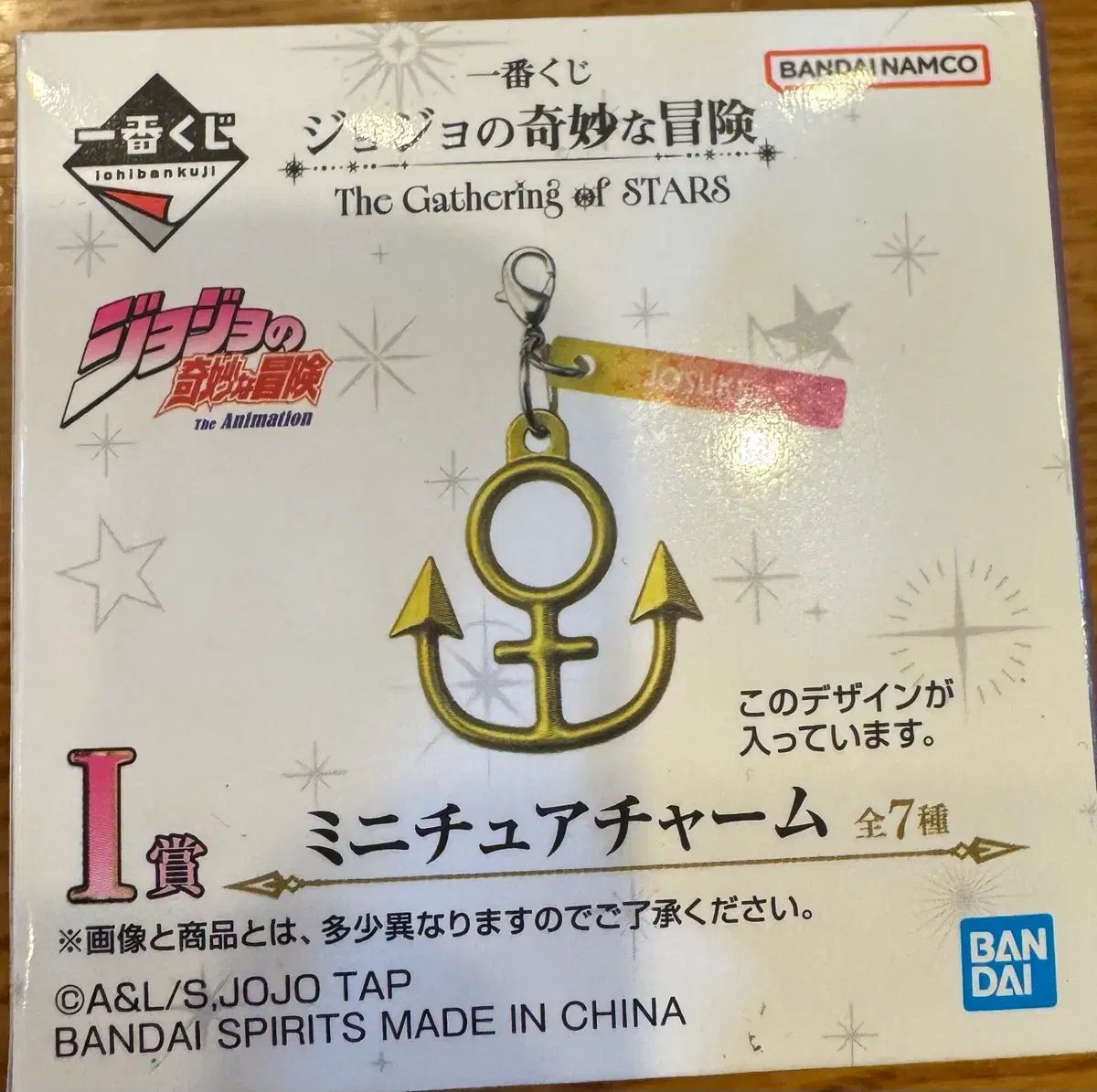 ポケモンカード ルギアV VSTAR レガシーエネルギー まとめ-ネット通販
