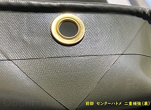 トラックシート スーパーキャリイ用シート 伸縮式荷台ポールセット スロープ型 OD 国防色 エステル帆布トラックシート 荷台シートts 0880a023 トラックシート スーパーキャリイ用シート 伸縮式荷台ポールセット スロープ型 OD 国防色 エステル帆布トラックシート 荷台シートts 0880a023